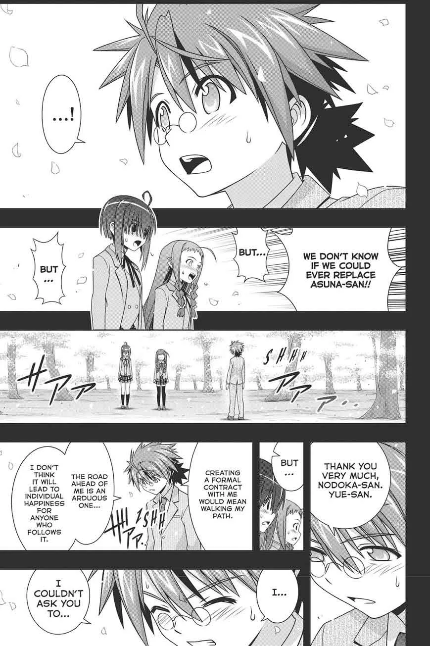 UQ Holder! Chapter 148 page 5
