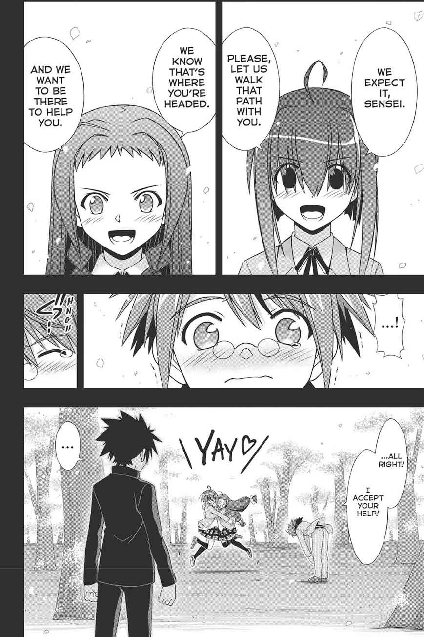 UQ Holder! Chapter 148 page 6