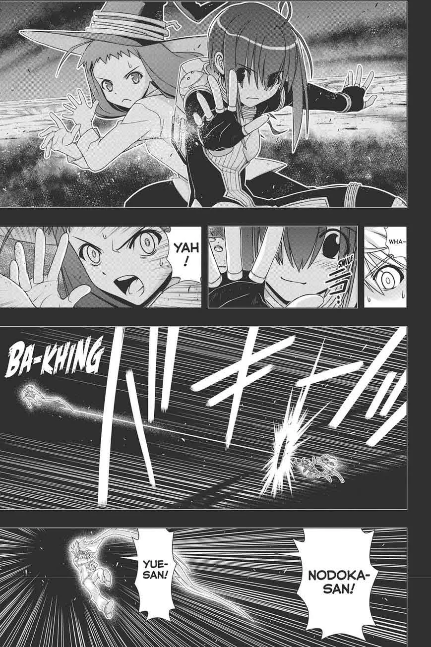 UQ Holder! Chapter 148 page 20