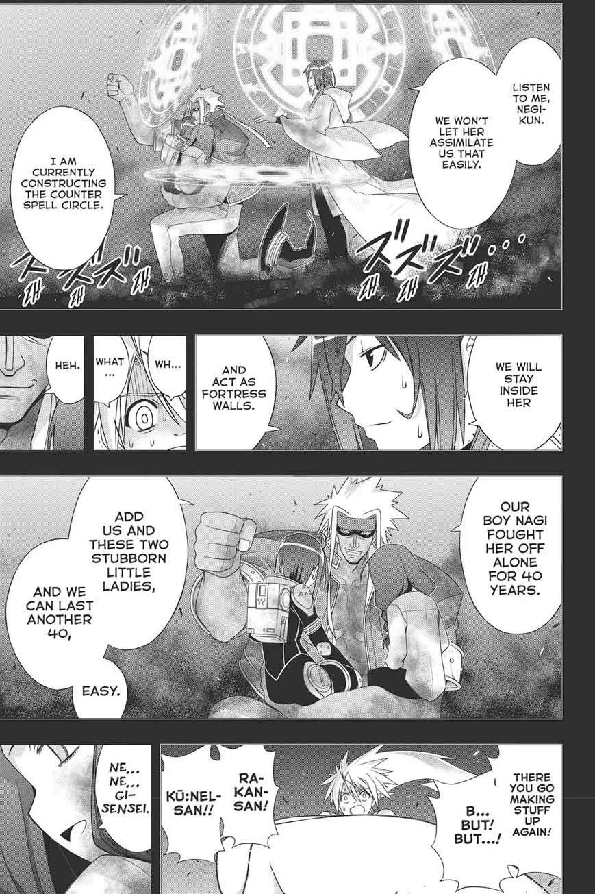 UQ Holder! Chapter 148 page 26