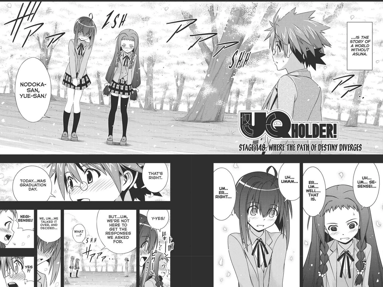 UQ Holder! Chapter 148 page 3