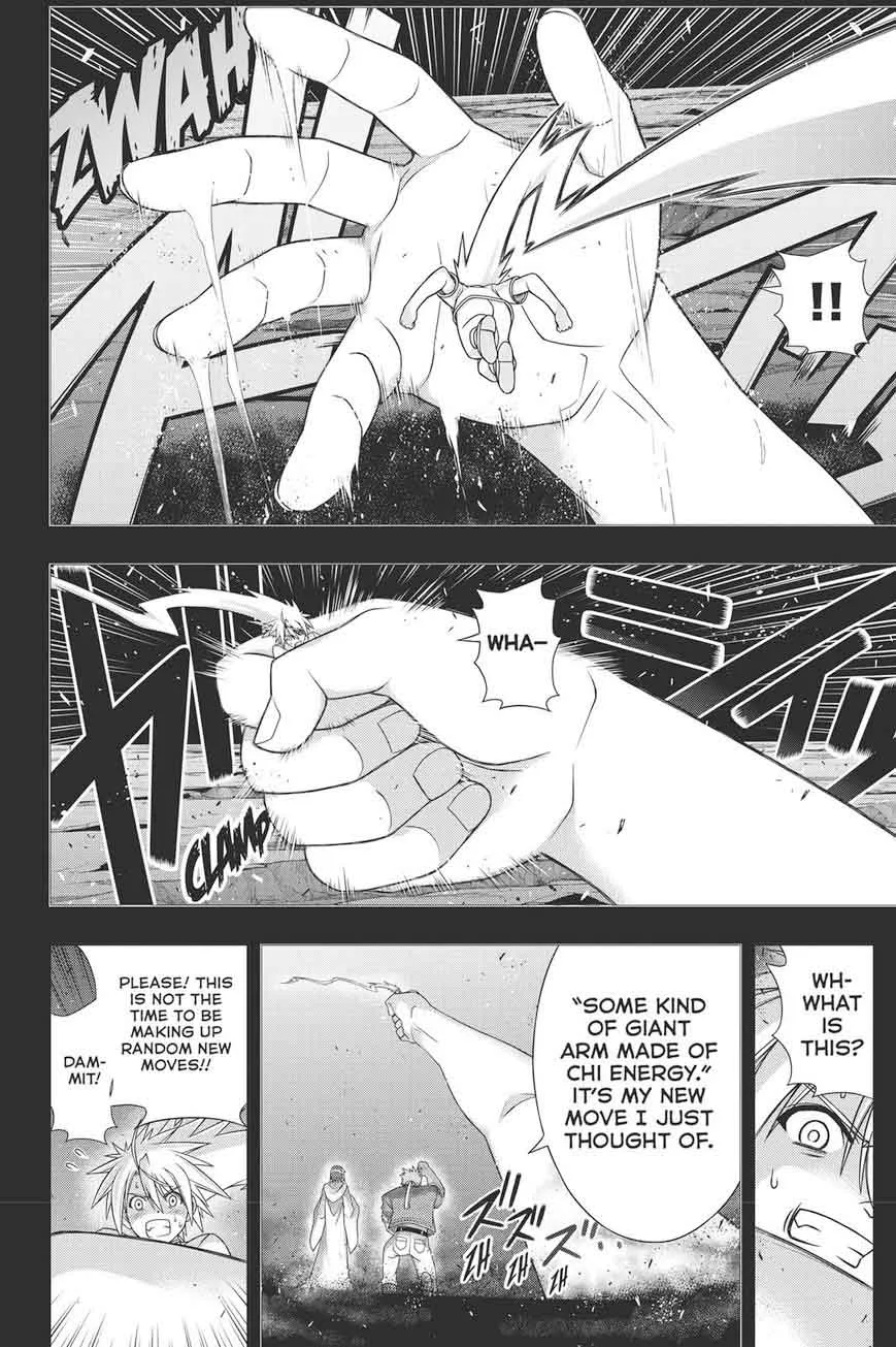 UQ Holder! Chapter 148 page 25