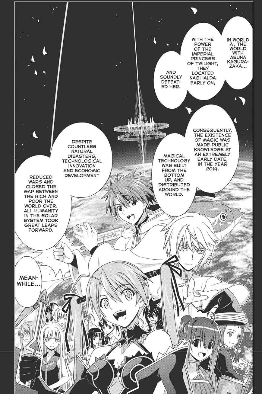 UQ Holder! Chapter 148 page 12