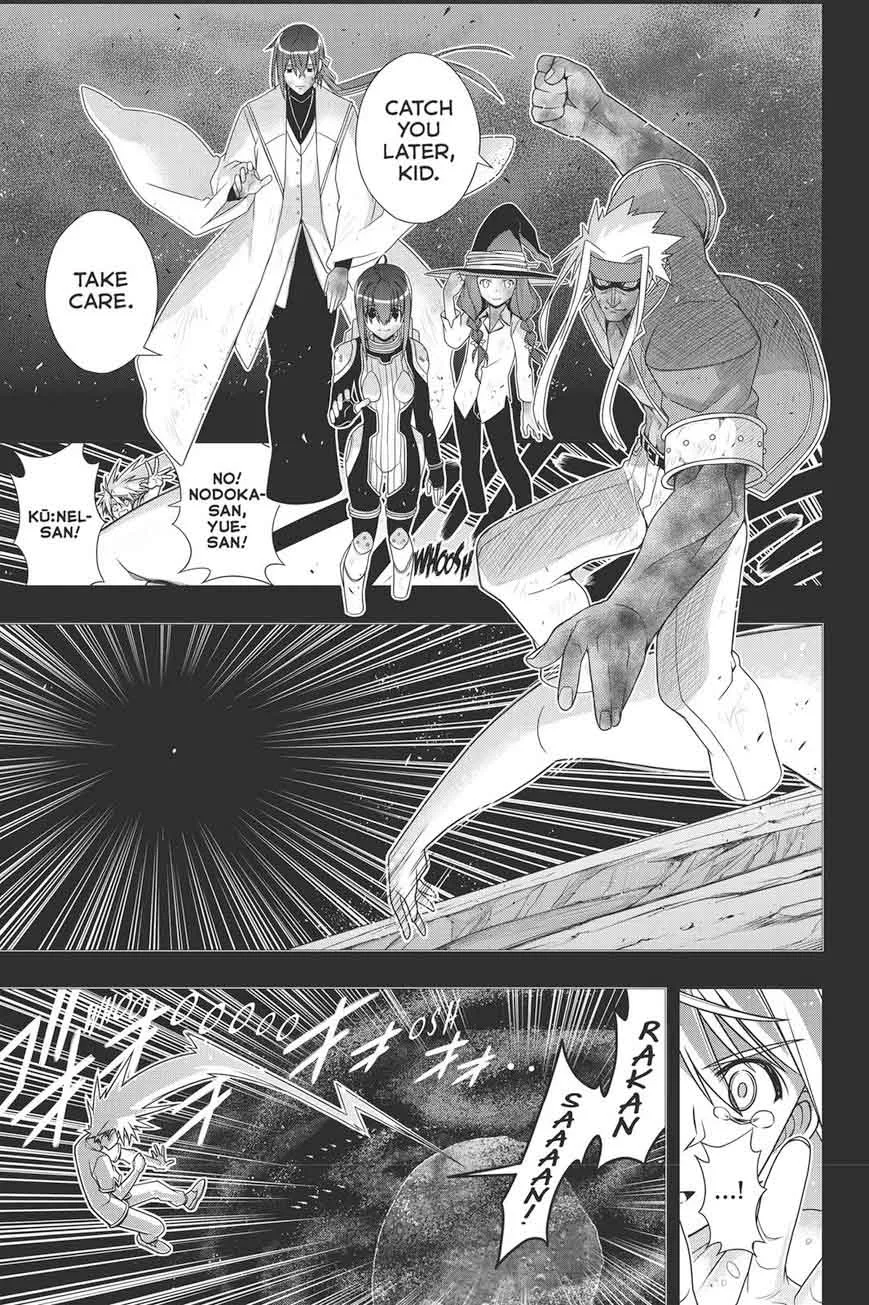 UQ Holder! Chapter 148 page 28