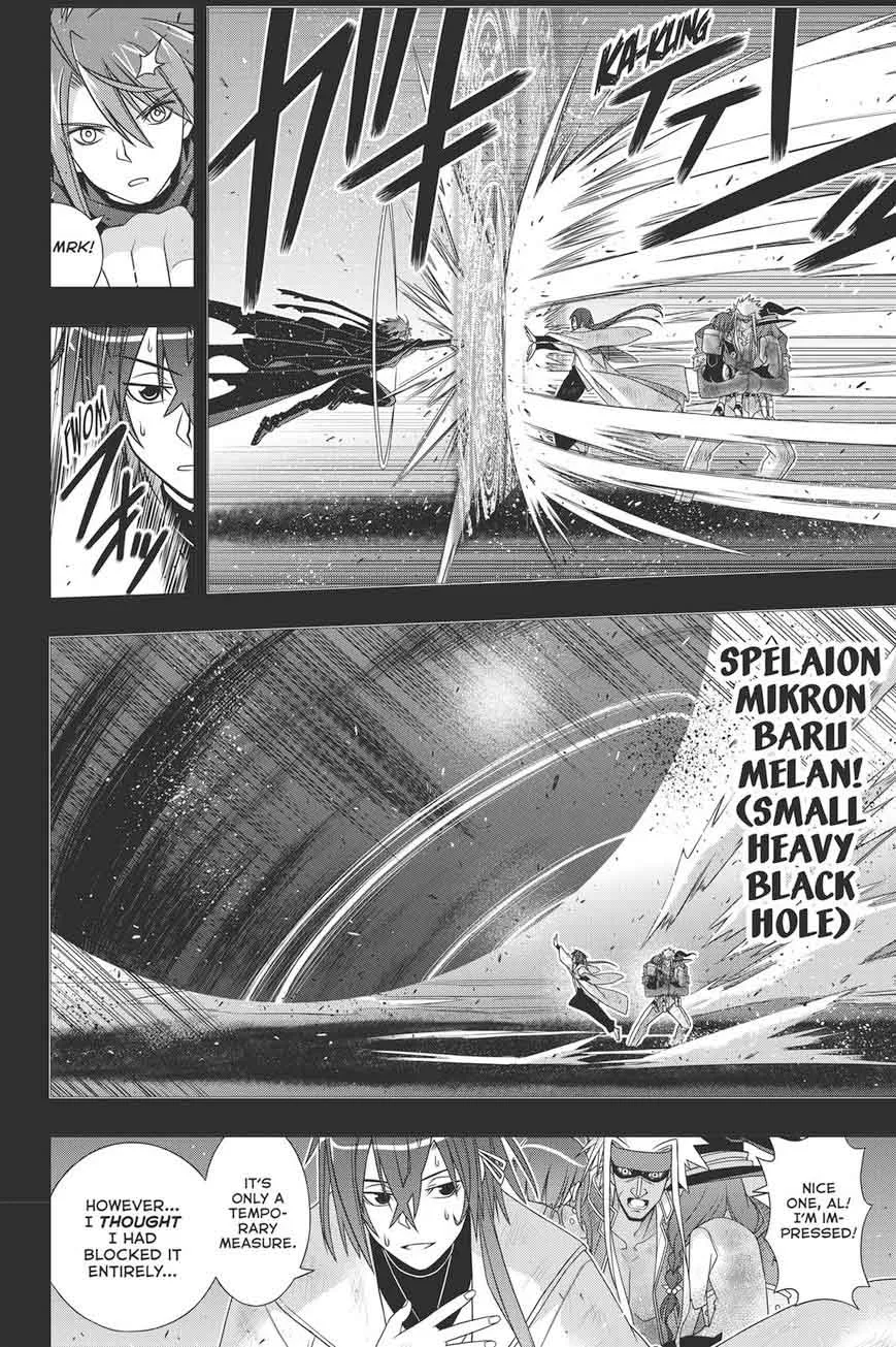 UQ Holder! Chapter 148 page 23