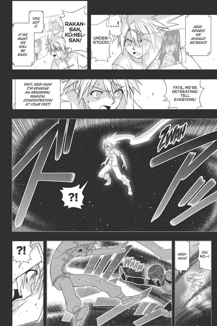 UQ Holder! Chapter 148 page 19