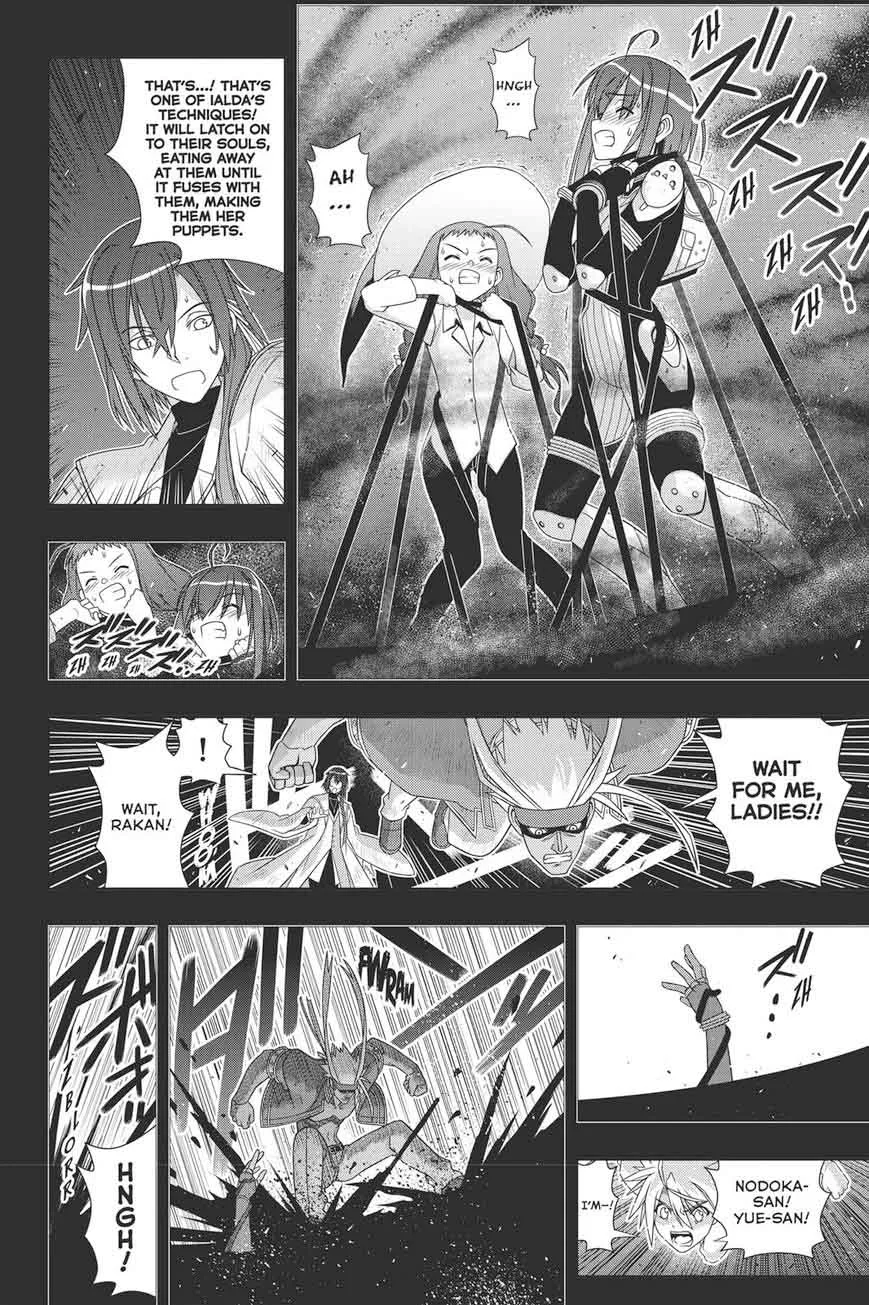 UQ Holder! Chapter 148 page 21
