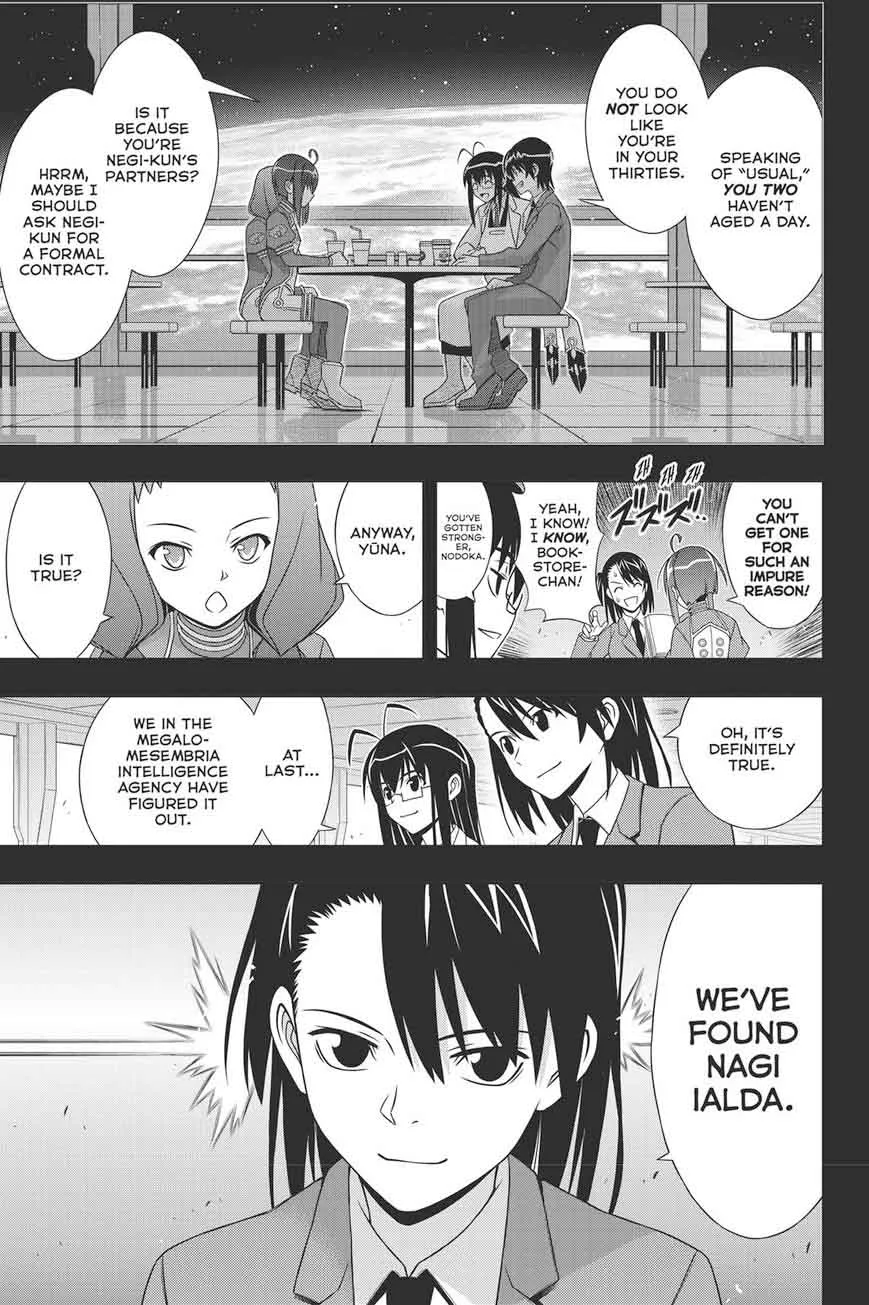 UQ Holder! Chapter 148 page 15