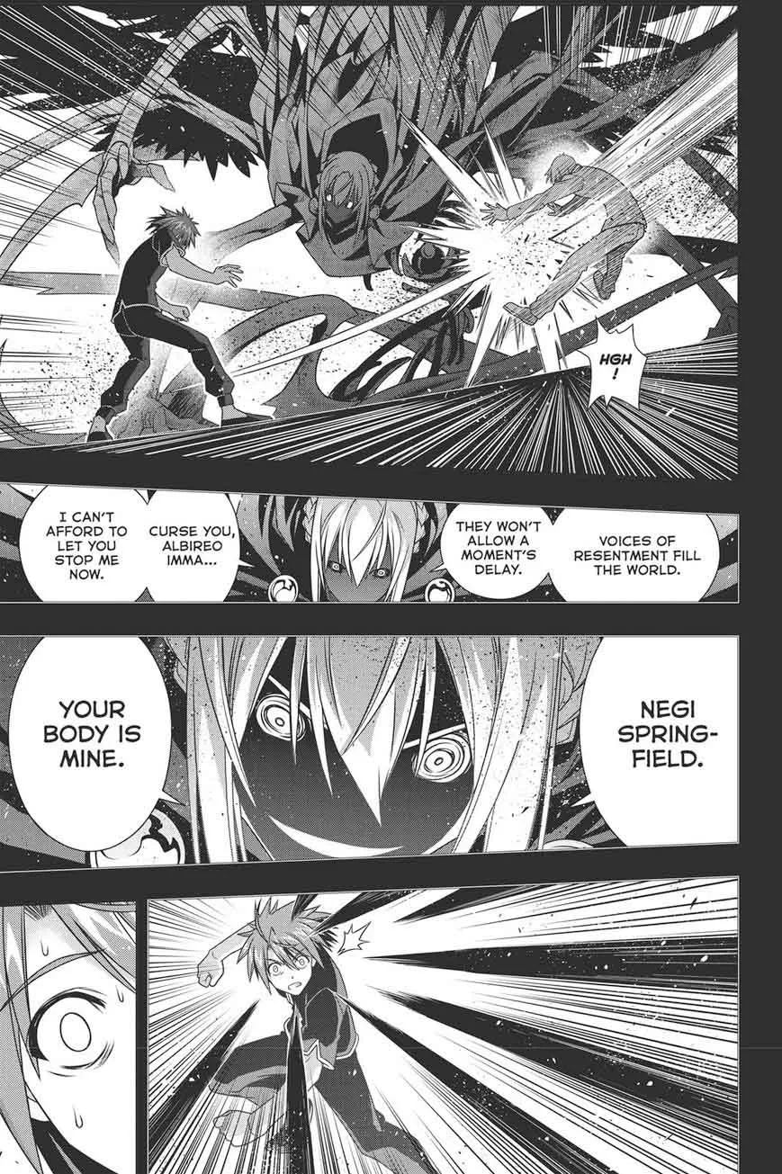 UQ Holder! Chapter 148 page 32