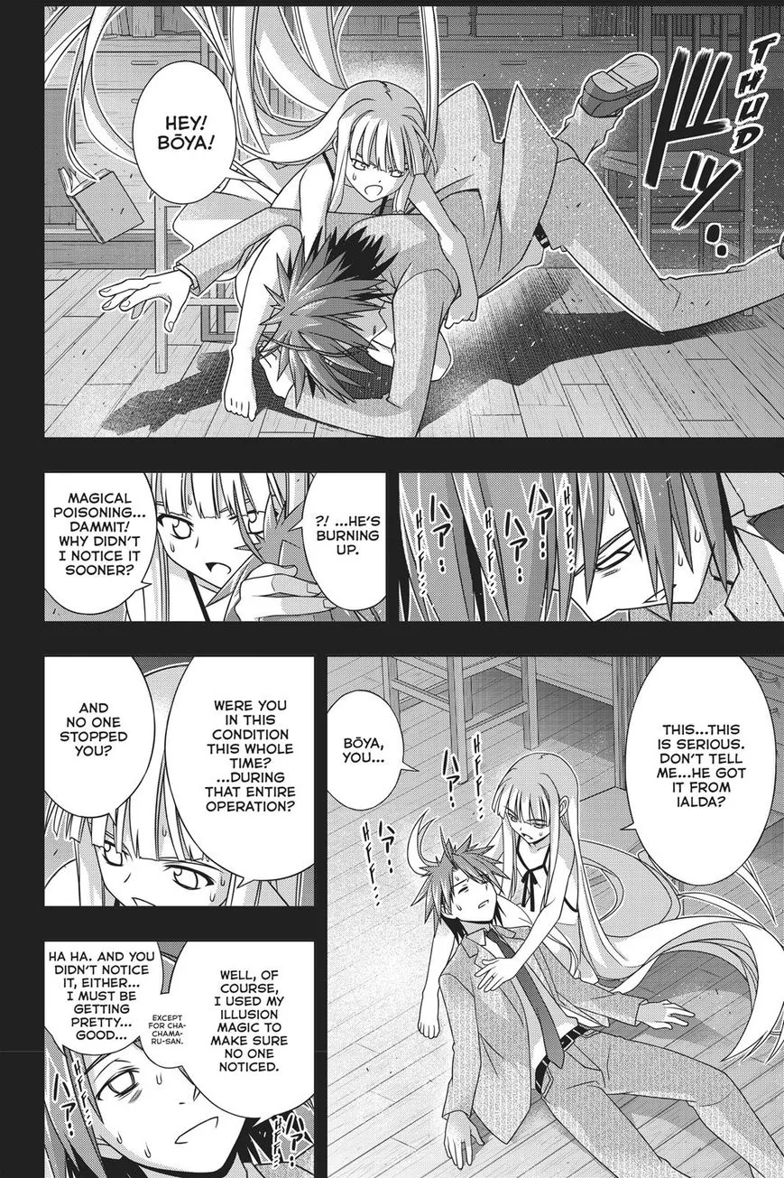 UQ Holder! Chapter 149 page 7