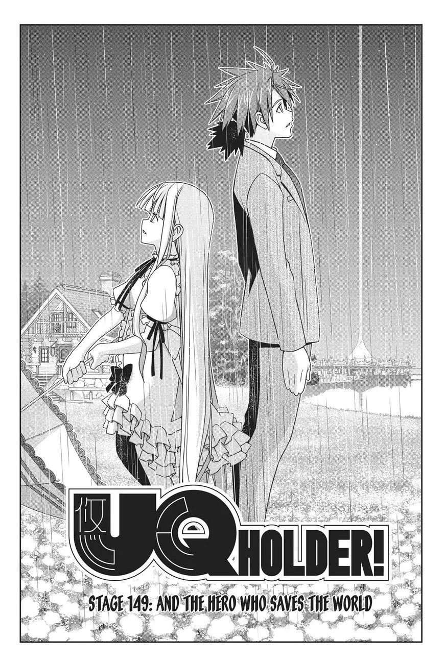 UQ Holder! Chapter 149 page 2