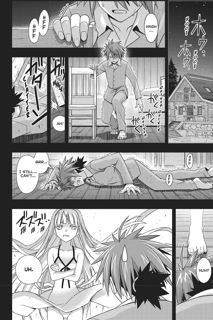 UQ Holder! Chapter 149 page 15