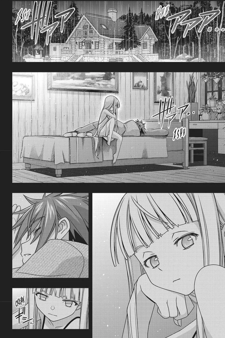 UQ Holder! Chapter 149 page 3