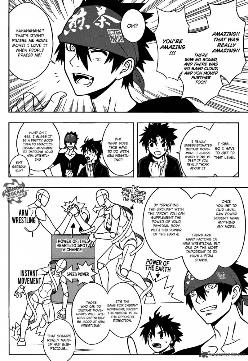 UQ Holder! Chapter 15 page 12