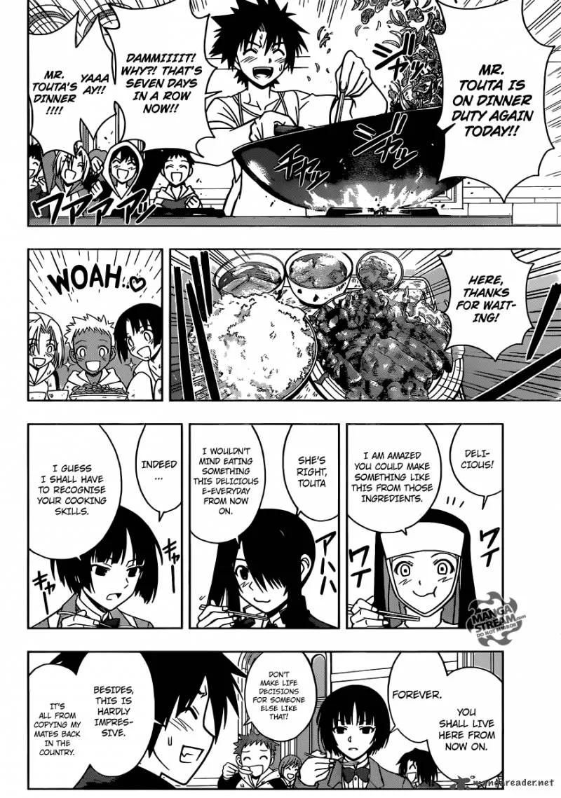 UQ Holder! Chapter 15 page 6