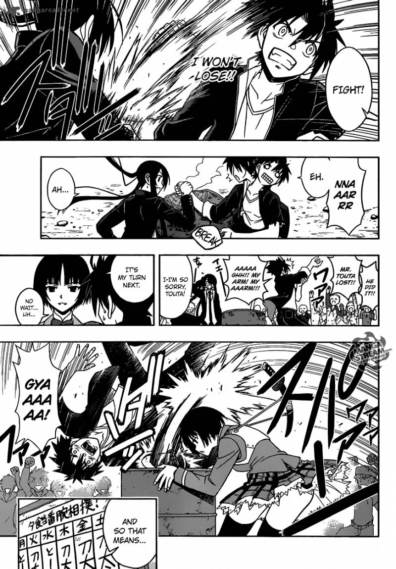 UQ Holder! Chapter 15 page 5
