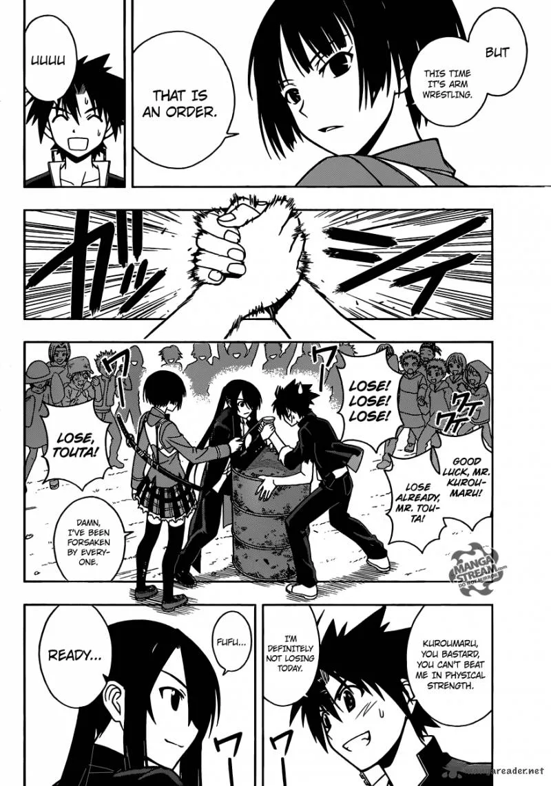 UQ Holder! Chapter 15 page 4