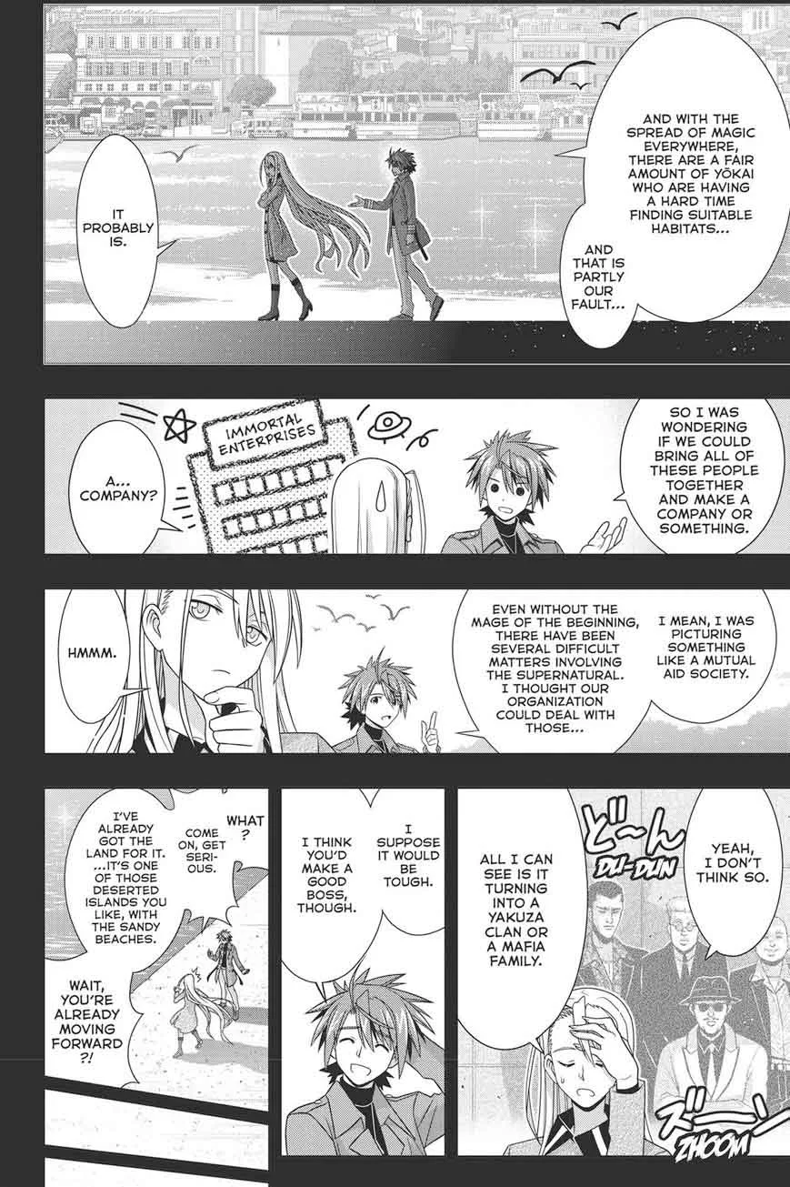 UQ Holder! Chapter 150 page 6