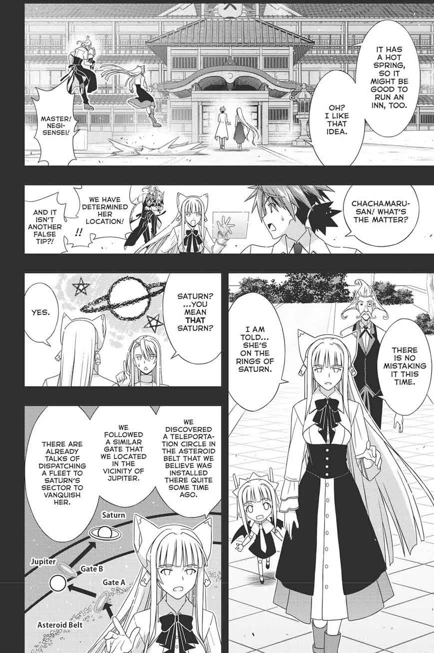UQ Holder! Chapter 150 page 8