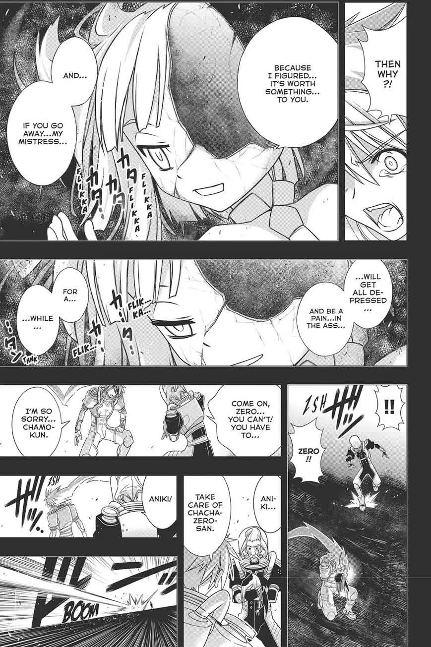 UQ Holder! Chapter 150 page 12