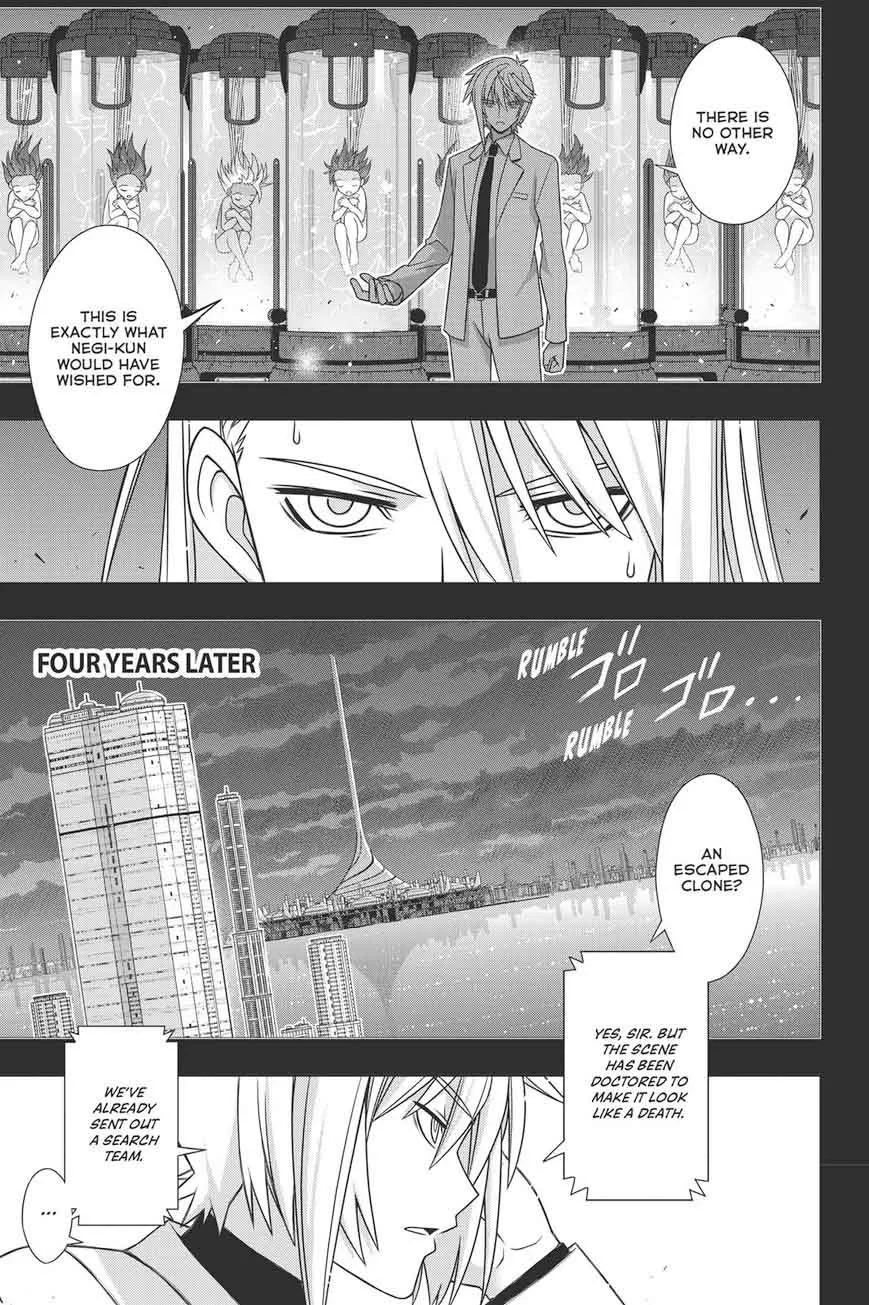 UQ Holder! Chapter 150 page 22