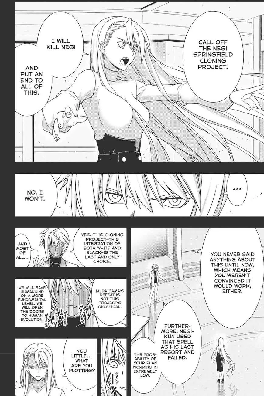 UQ Holder! Chapter 150 page 27