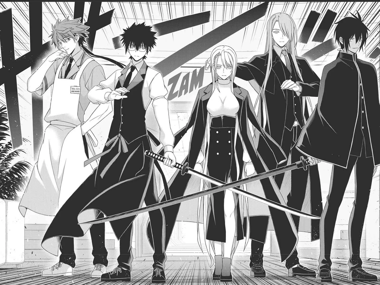 UQ Holder! Chapter 150 page 31