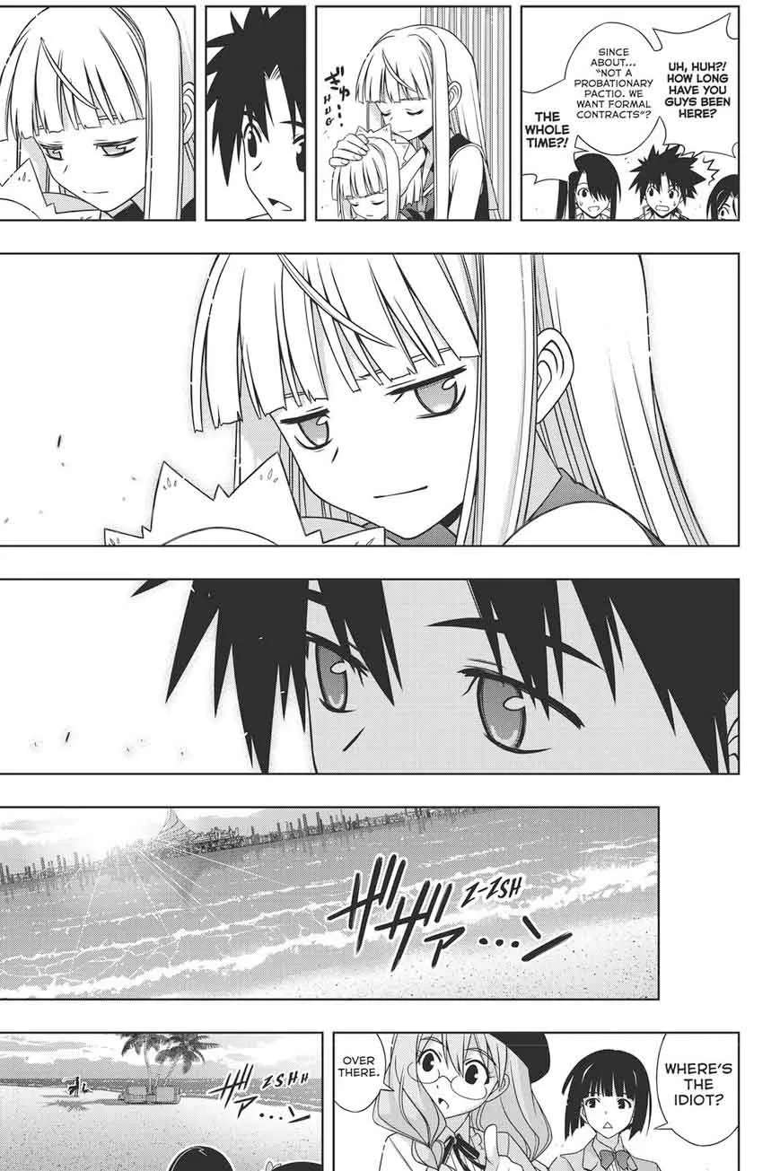 UQ Holder! Chapter 150 page 35
