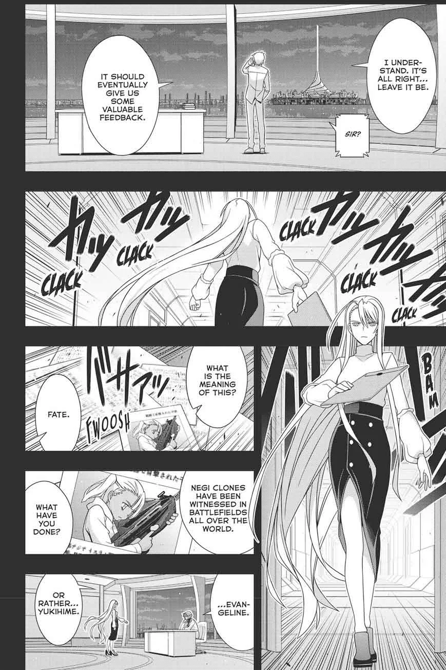 UQ Holder! Chapter 150 page 23