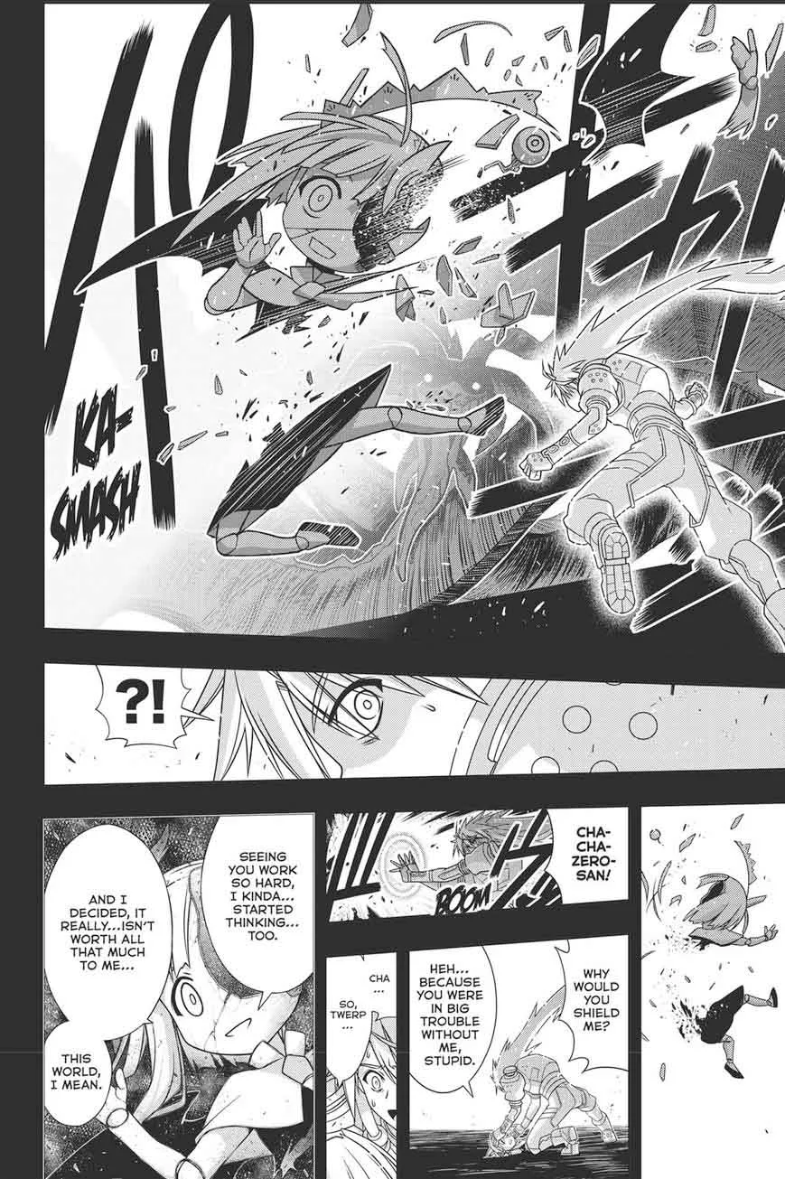 UQ Holder! Chapter 150 page 11