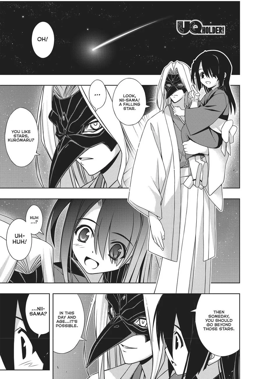 UQ Holder! Chapter 151 page 2
