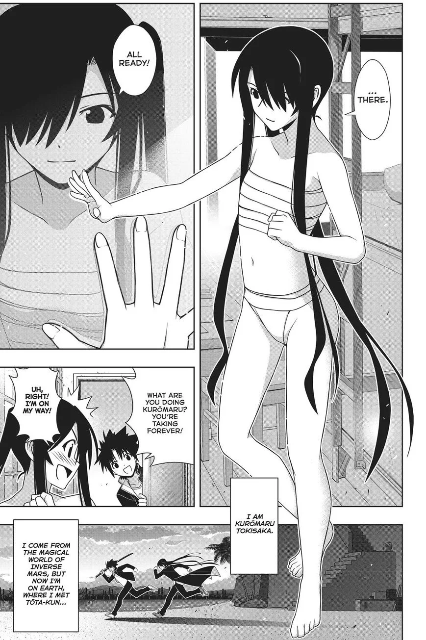UQ Holder! Chapter 151 page 5