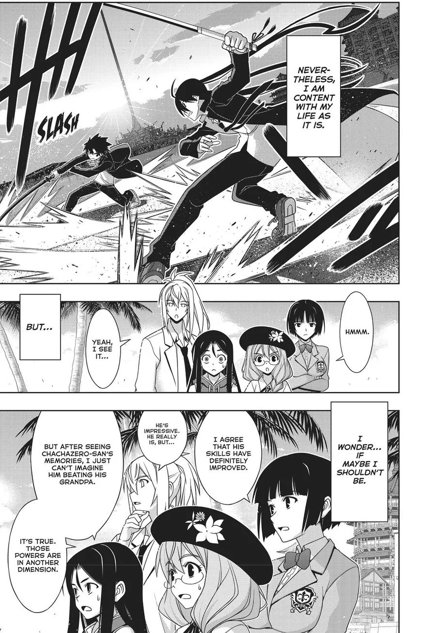 UQ Holder! Chapter 151 page 7