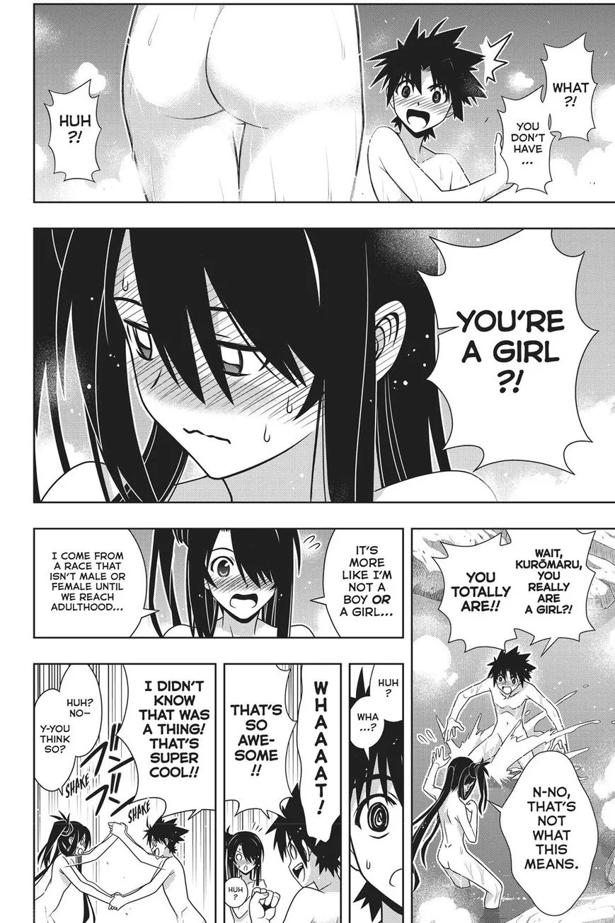 UQ Holder! Chapter 151 page 34