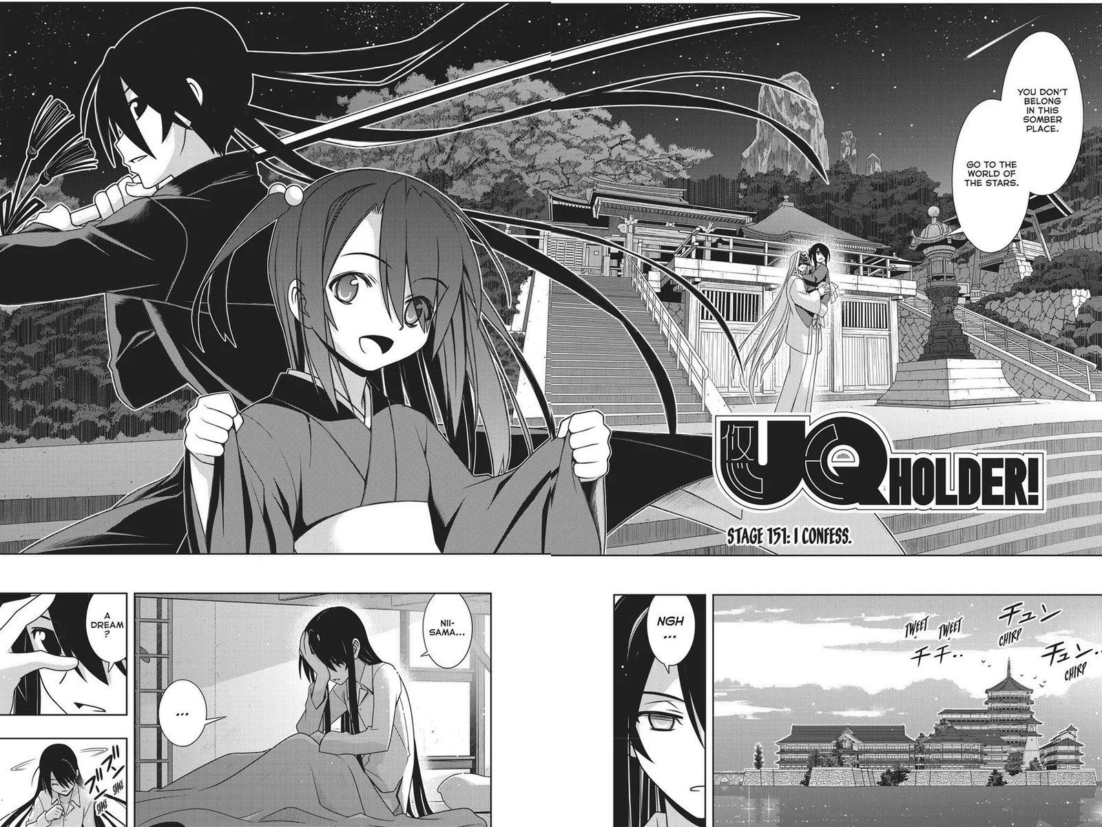UQ Holder! Chapter 151 page 3