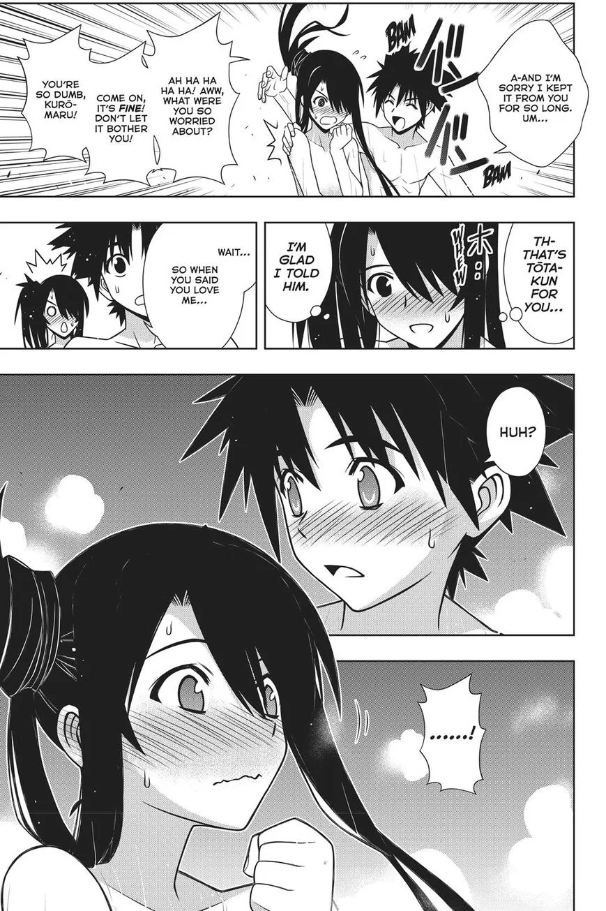 UQ Holder! Chapter 151 page 35