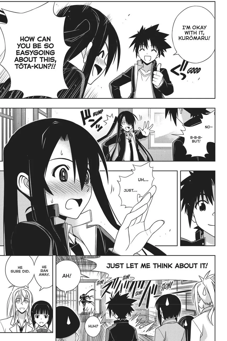 UQ Holder! Chapter 151 page 17