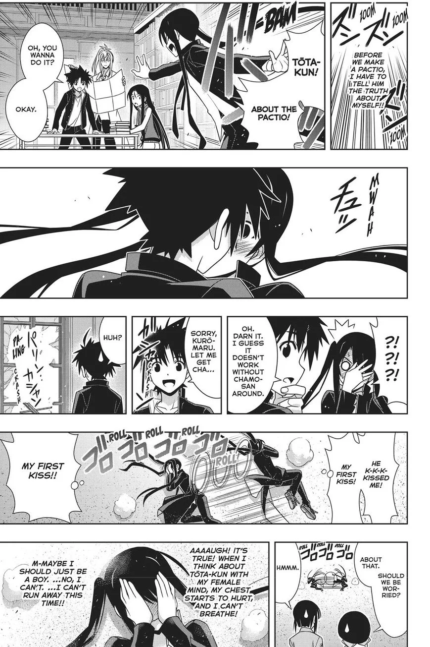 UQ Holder! Chapter 151 page 23