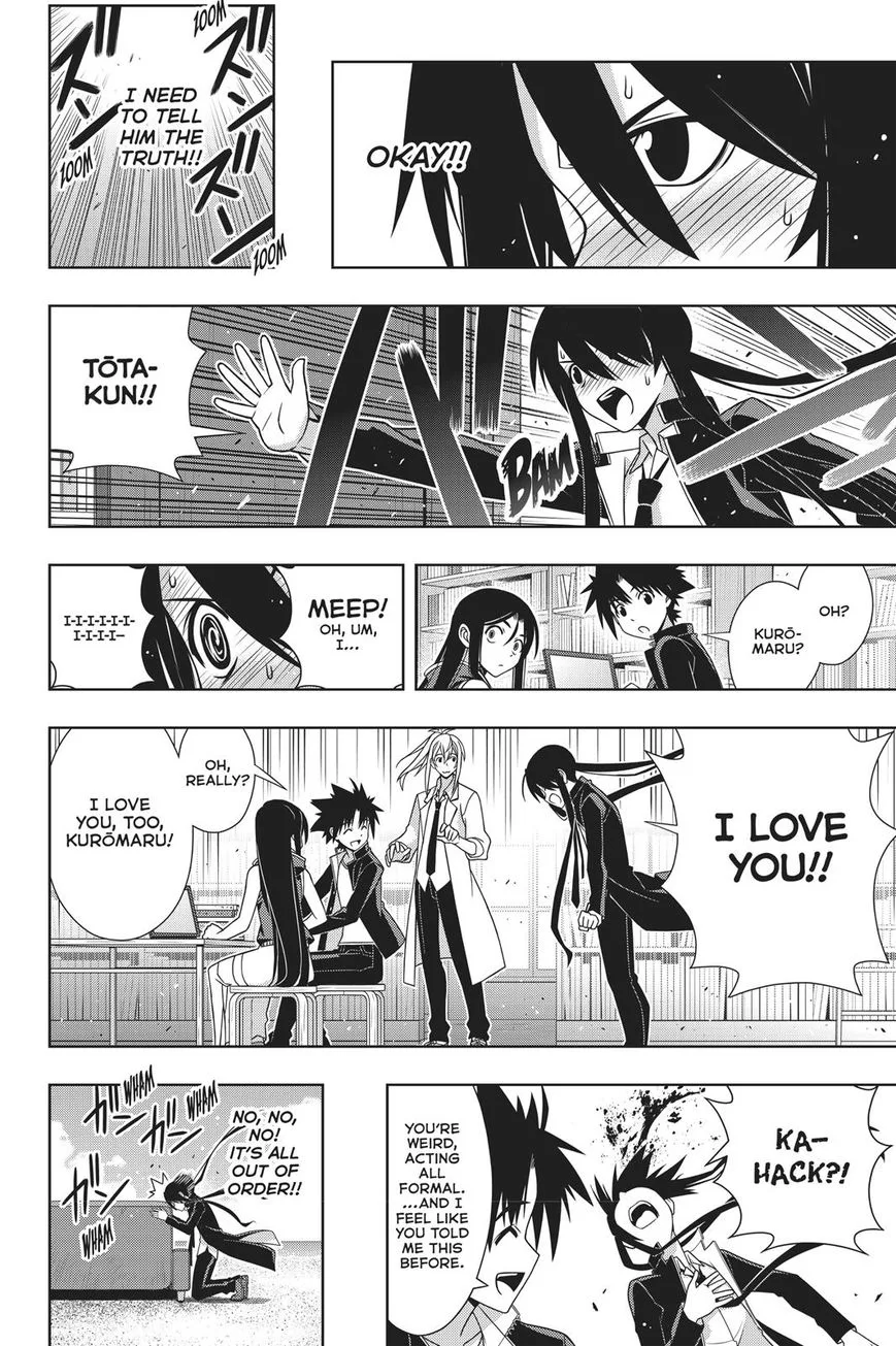 UQ Holder! Chapter 151 page 22