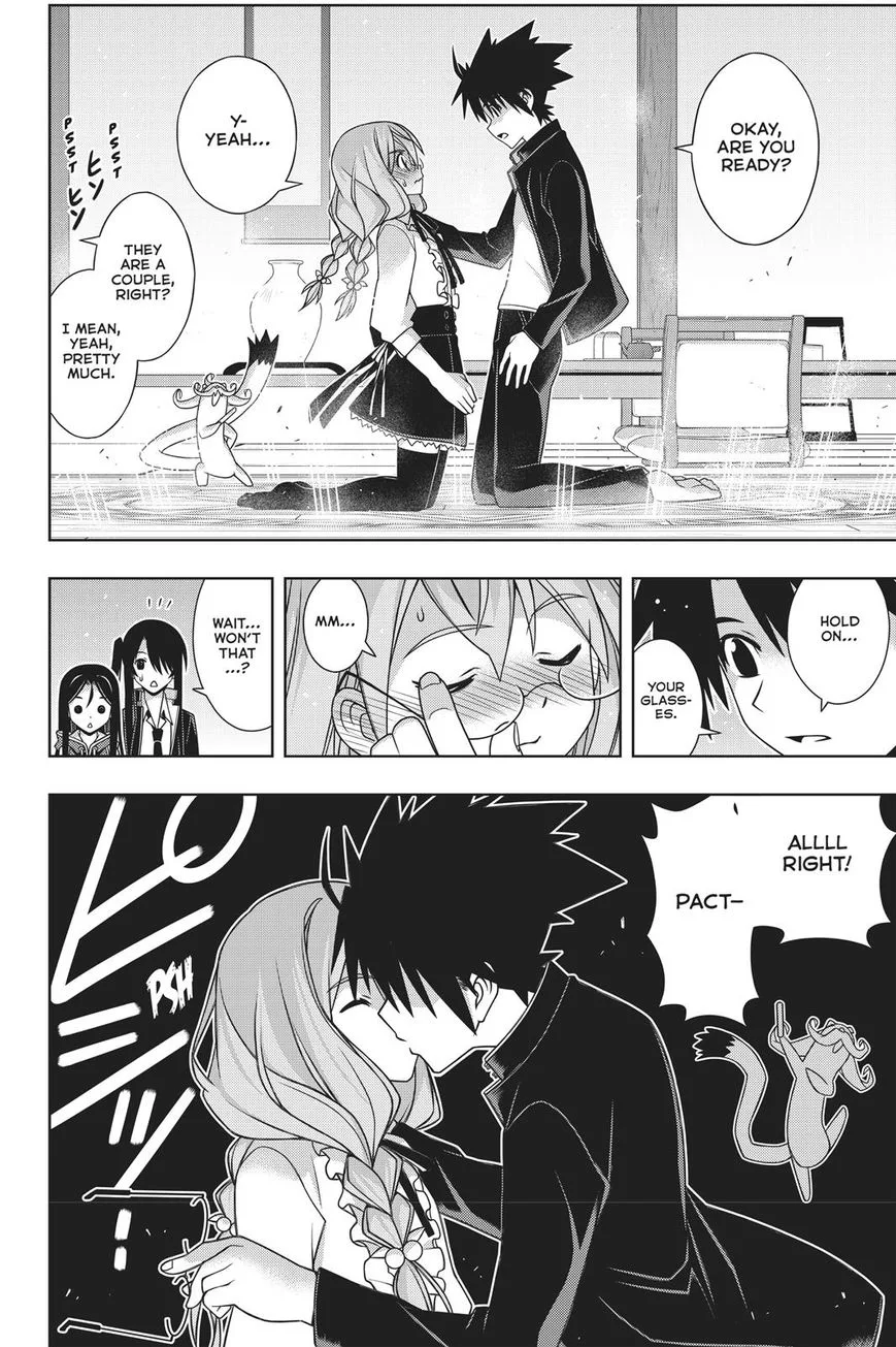 UQ Holder! Chapter 151 page 14