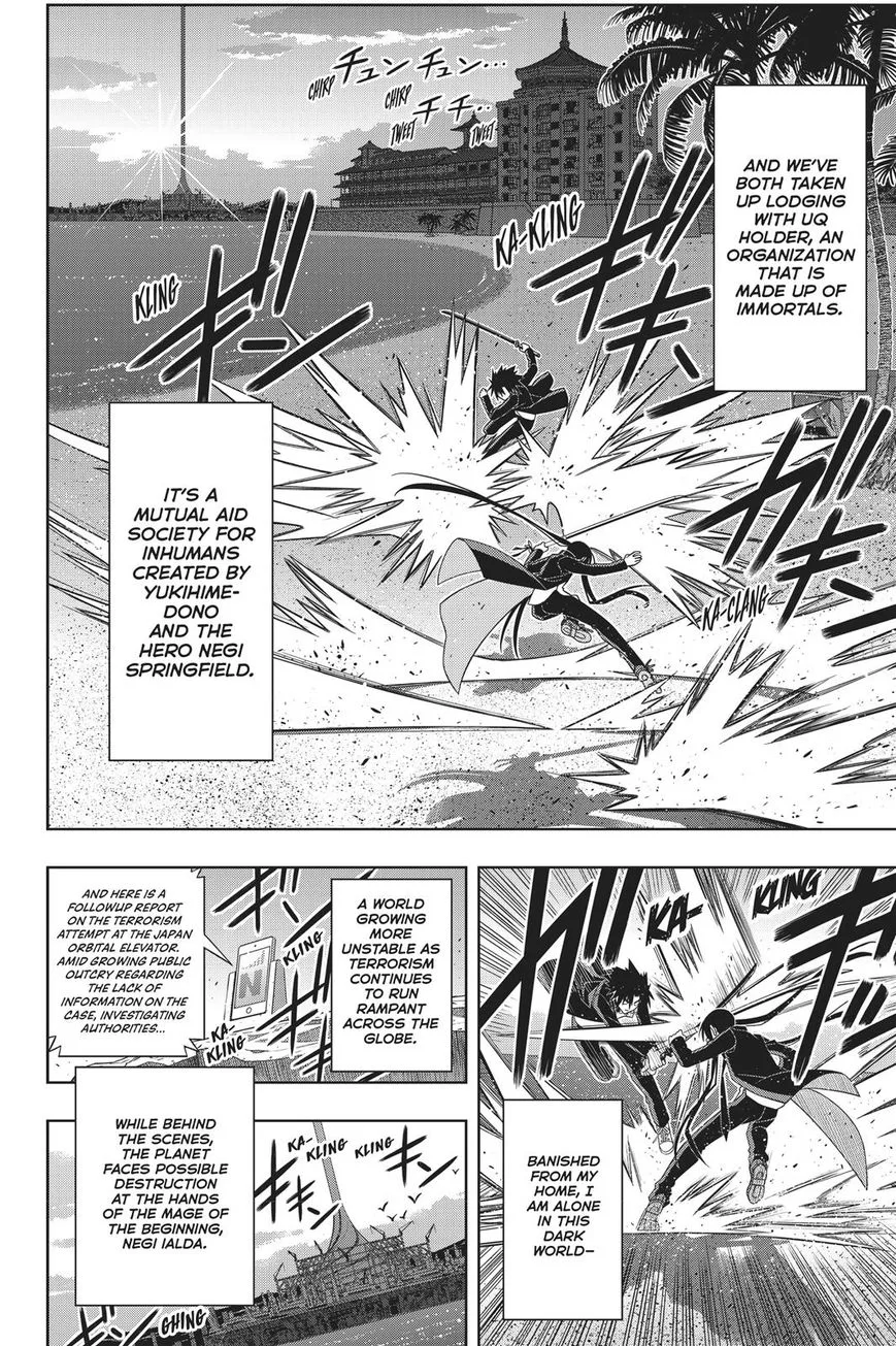 UQ Holder! Chapter 151 page 6