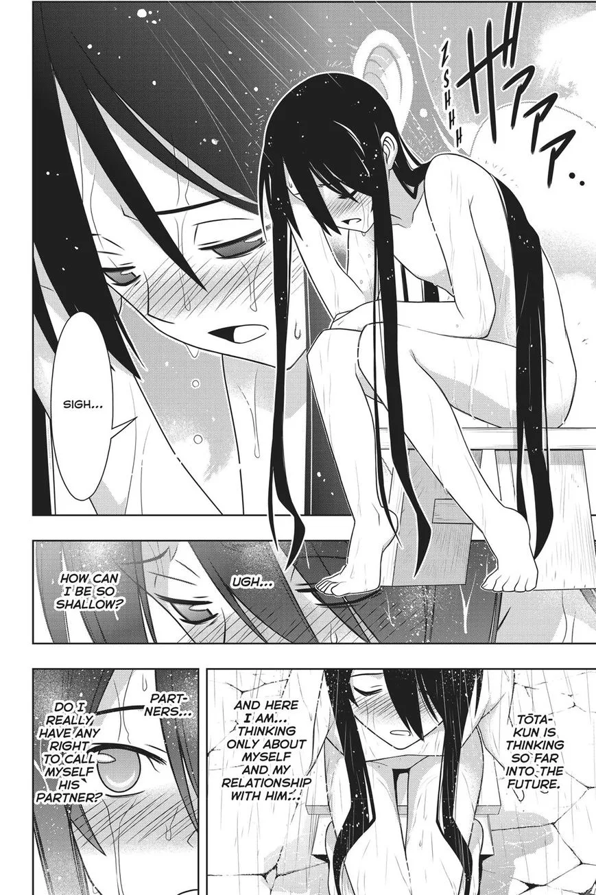 UQ Holder! Chapter 151 page 26