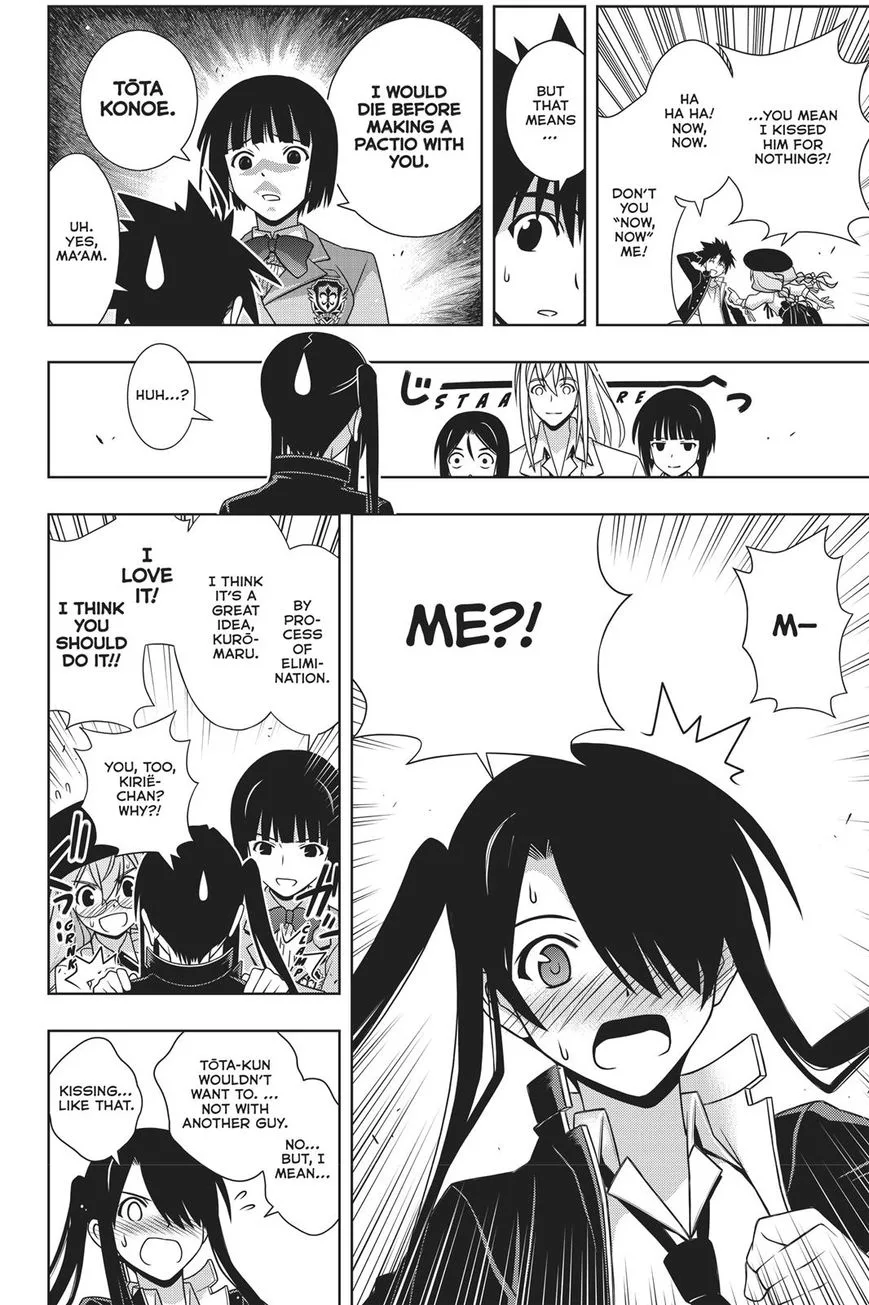 UQ Holder! Chapter 151 page 16