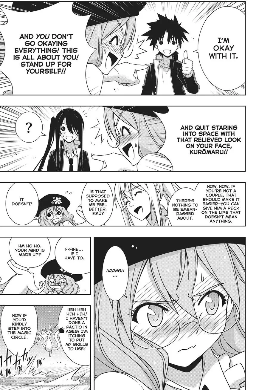 UQ Holder! Chapter 151 page 13