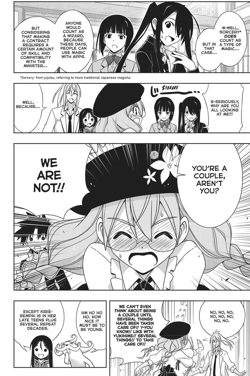 UQ Holder! Chapter 151 page 12