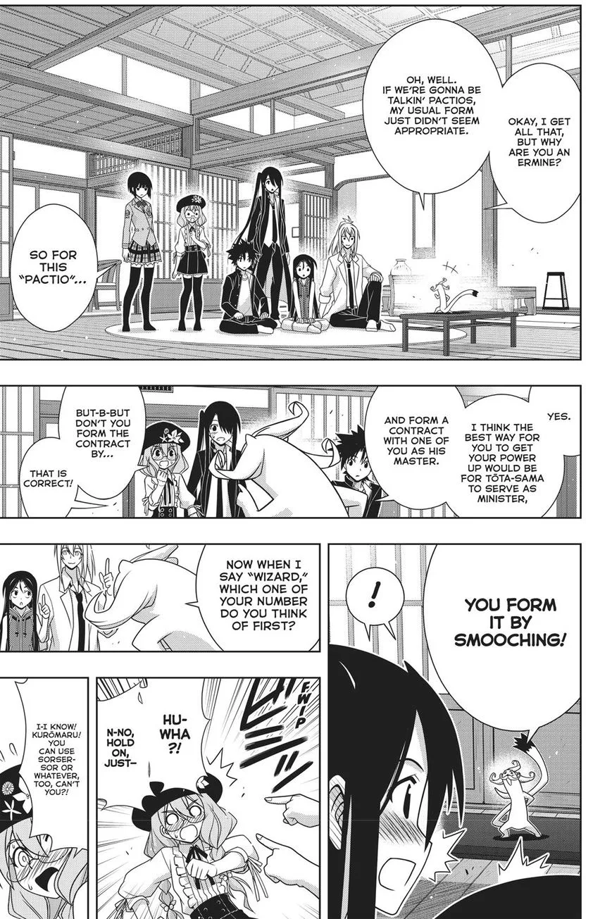 UQ Holder! Chapter 151 page 11