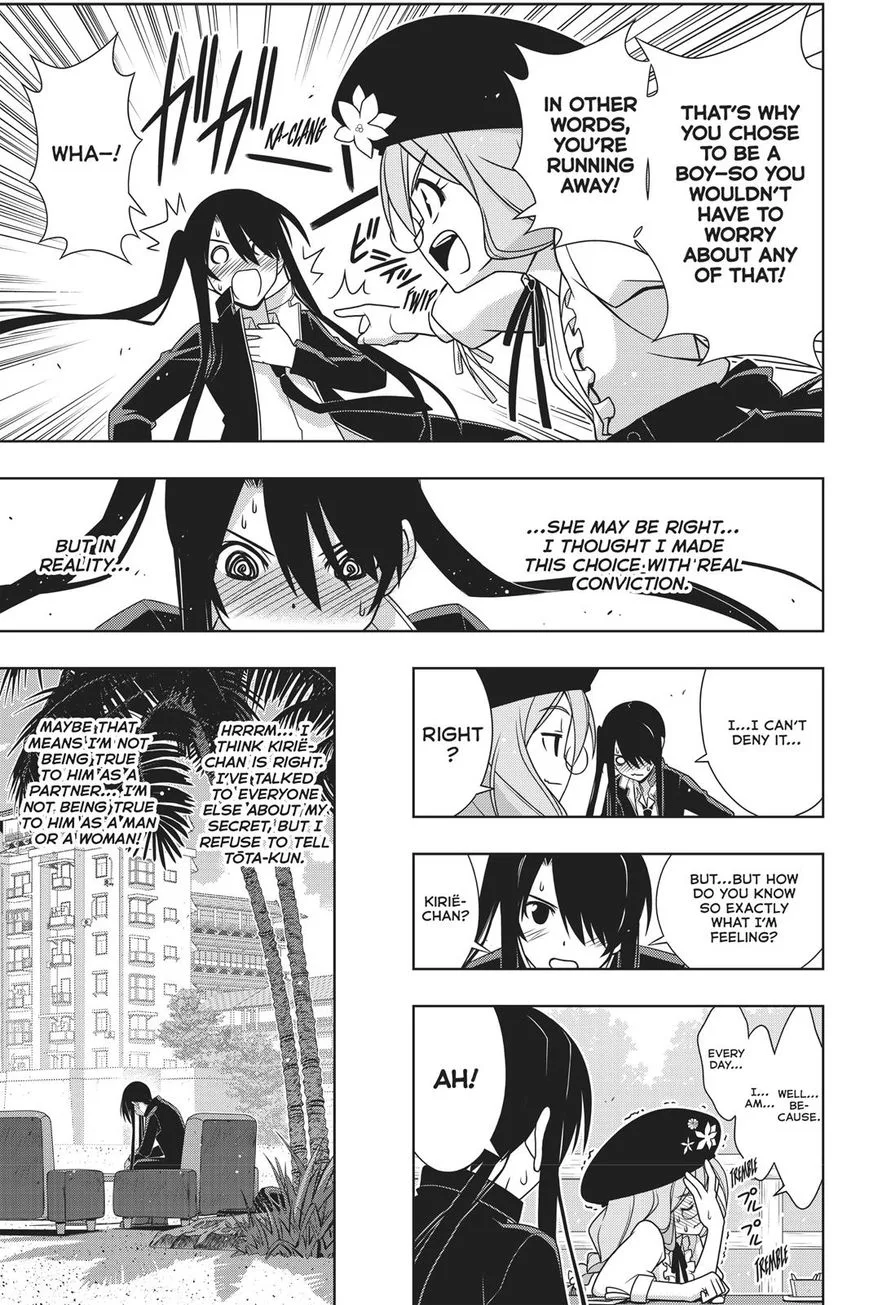 UQ Holder! Chapter 151 page 21