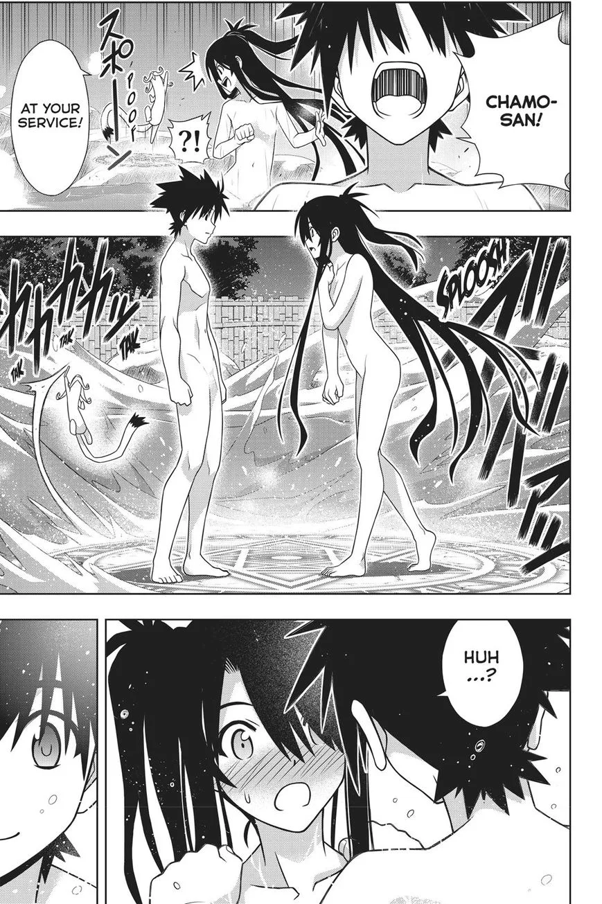 UQ Holder! Chapter 151 page 37