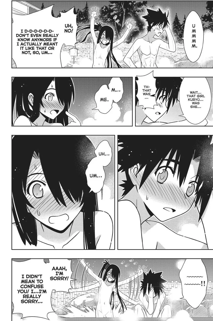 UQ Holder! Chapter 151 page 36
