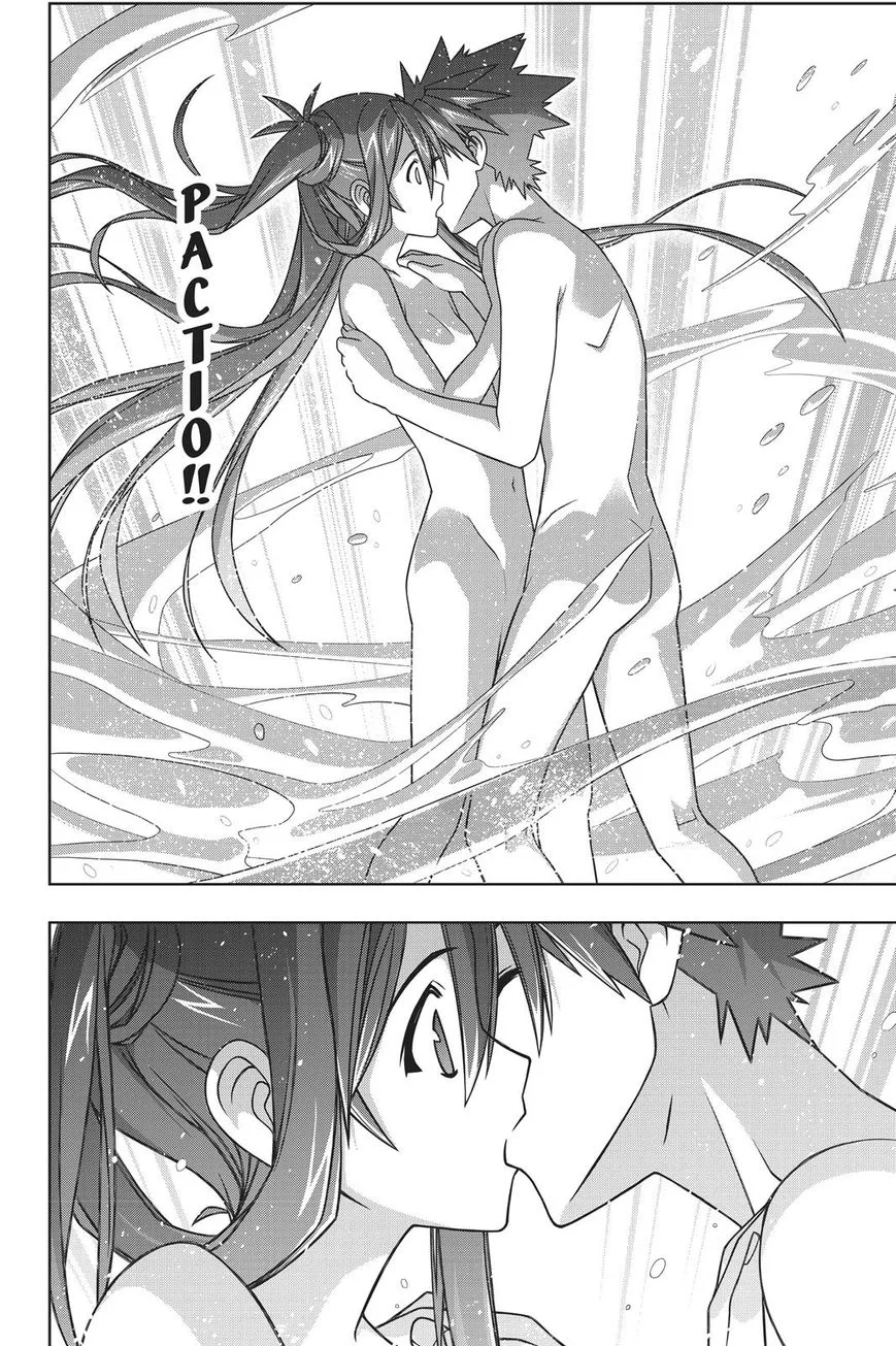 UQ Holder! Chapter 151 page 38